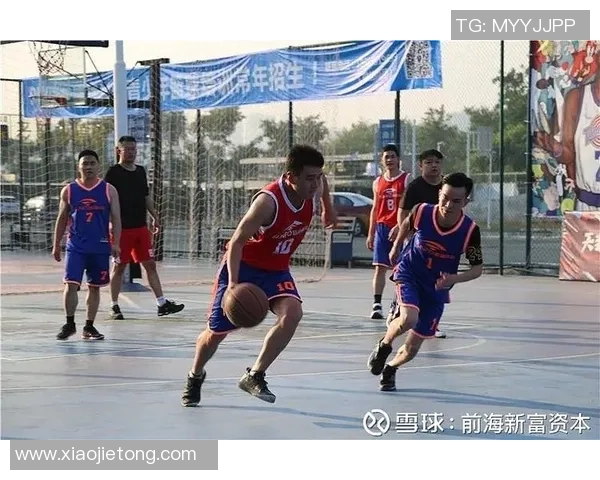 西安篮球队的速度之道：如何在赛场上实现快速突破与高效进攻